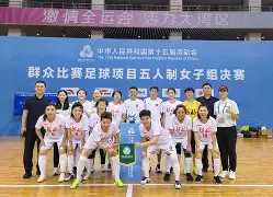  明尼苏达森林狼vs奥兰多魔术 